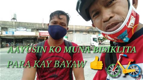 Experience ko kay Bayaw .